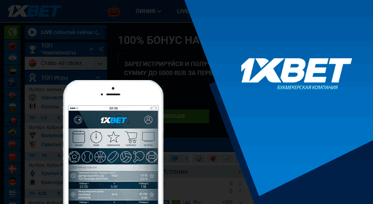 Experience Thrills with 1xbet aviator live Experience Thrills with 1xbet aviator live