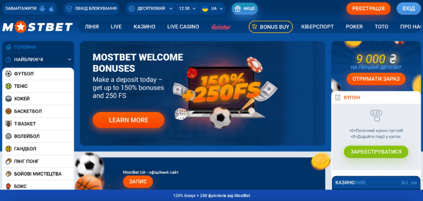 Bonus Hunting Strategies for Azerbaijani Players 22 Bonus Hunting Strategies for Azerbaijani Players 22