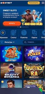 Гарантия честной игры Online Casino Security and Fairness Гарантия честной игры Online Casino Security and Fairness