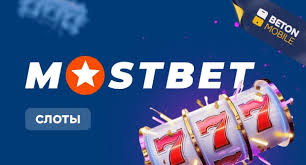 Гарантия честной игры Online Casino Security and Fairness Гарантия честной игры Online Casino Security and Fairness