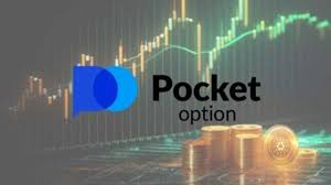 Mastering the Market A Comprehensive Guide to Pocket Option Official Mastering the Market A Comprehensive Guide to Pocket Option Official