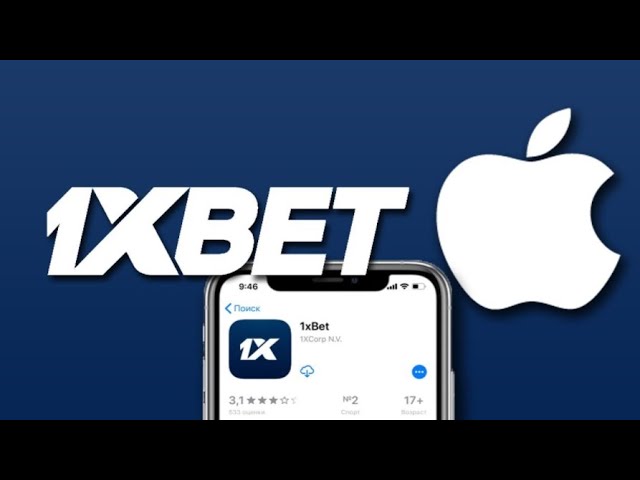 최고의 카지노 경험 1xbet slot 최고의 카지노 경험 1xbet slot