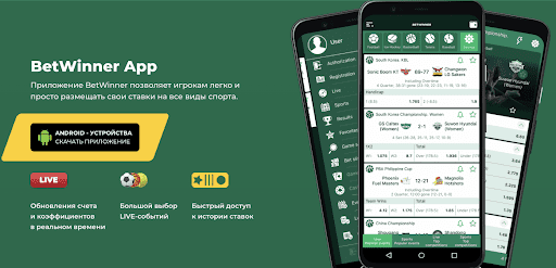 Baji Sports App Download Your Ultimate Betting Companion Baji Sports App Download Your Ultimate Betting Companion