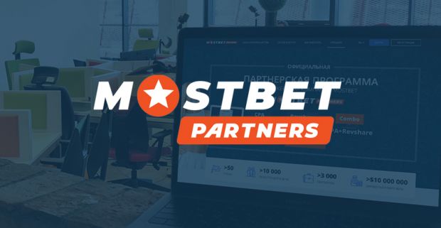 Mostbet Casino The Place Where Your Dreams Become Reality Mostbet Casino The Place Where Your Dreams Become Reality